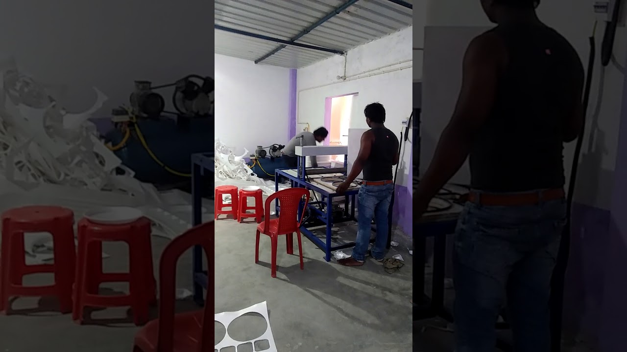 M/S AYUSHI INDUSTRIES