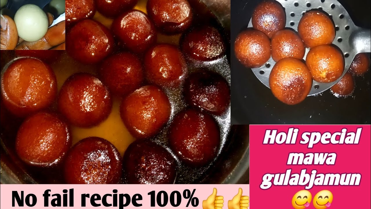 इस होली बनाइये मावा गुलाबजामुन🍨no fail recipe, पहली बार में ही एकदम perfect बनेंगे। Mawa gulabjamun।