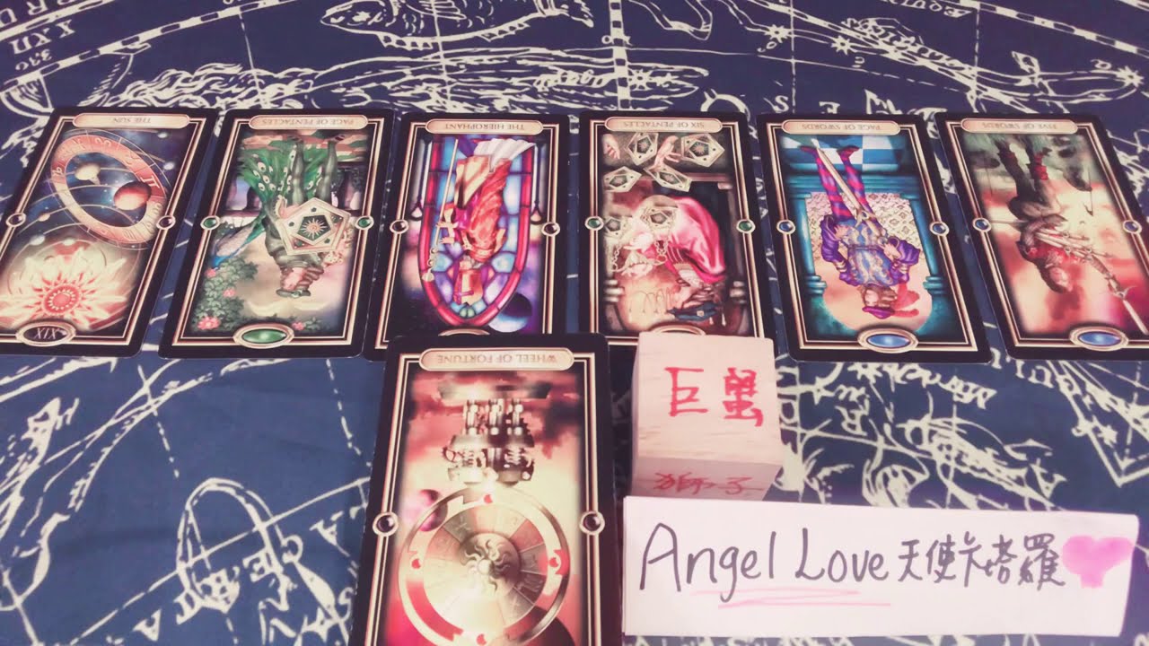 【Angel love塔羅】 2020巨蟹座十月份愛情運勢♋️❤️