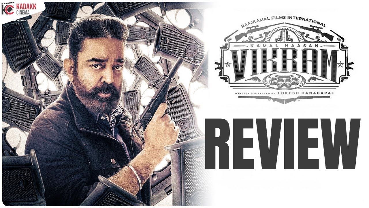 Vikram Tamil  Movie Honest Review | Kamal Haasan | Kadakk Cinema