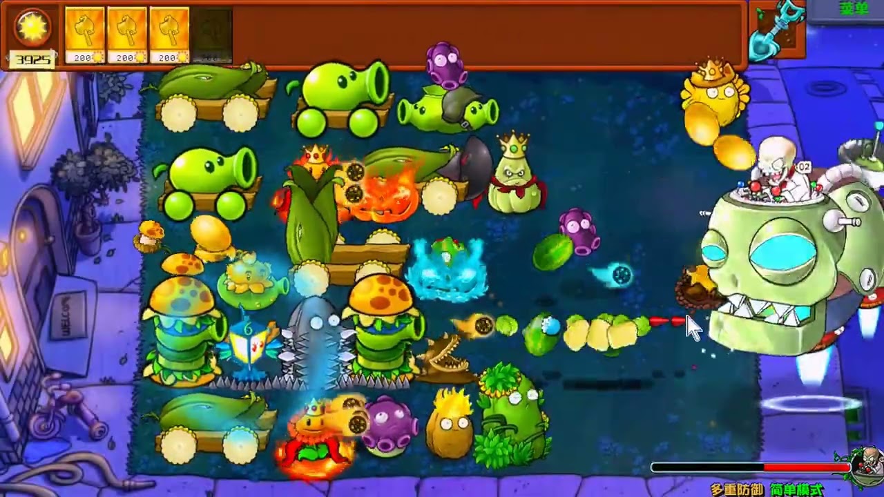 Plants vs. Edgar II