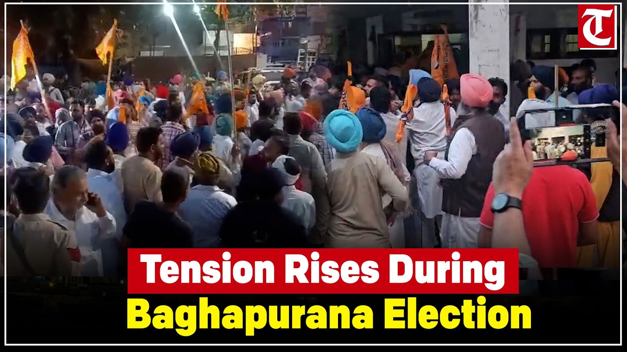 Tension Erupts in Baghapurana During Block Samiti Chairmanship Election in Moga