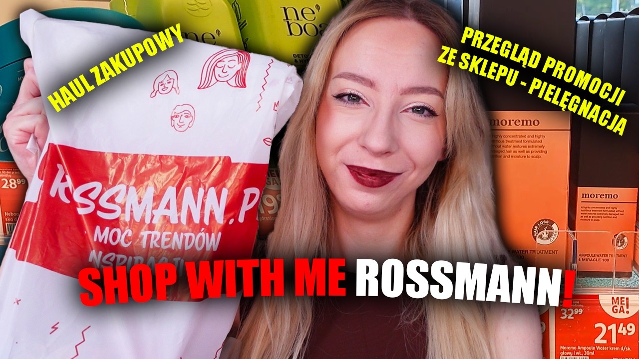 CHODŹ ZE MNĄ NA ZAKUPY! | PROMOCJE W ROSSMANNIE NA KOSMETYKI DO PIELĘGNACJI