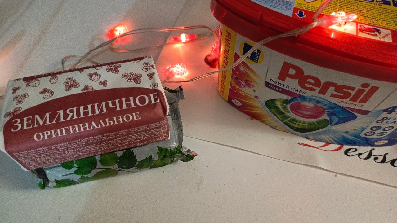 Асмр 🧼 Мыльная Боллталка 👅тихим голосом.