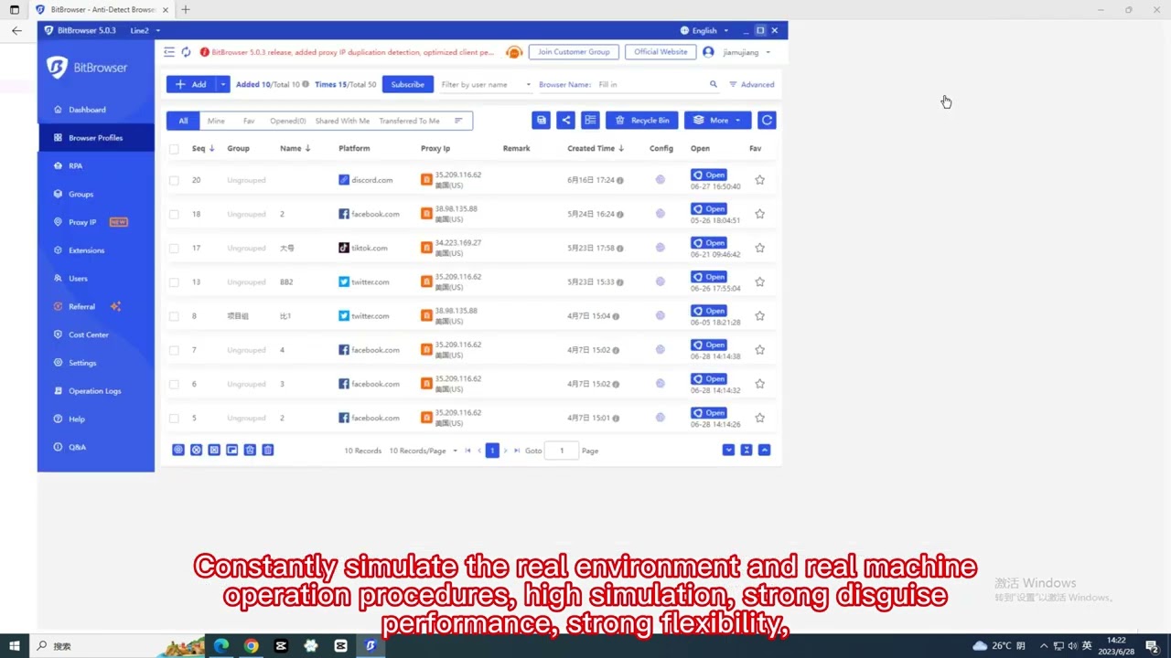 The cheapest and safest multi-login account browser tutorial to prevent account association blocking