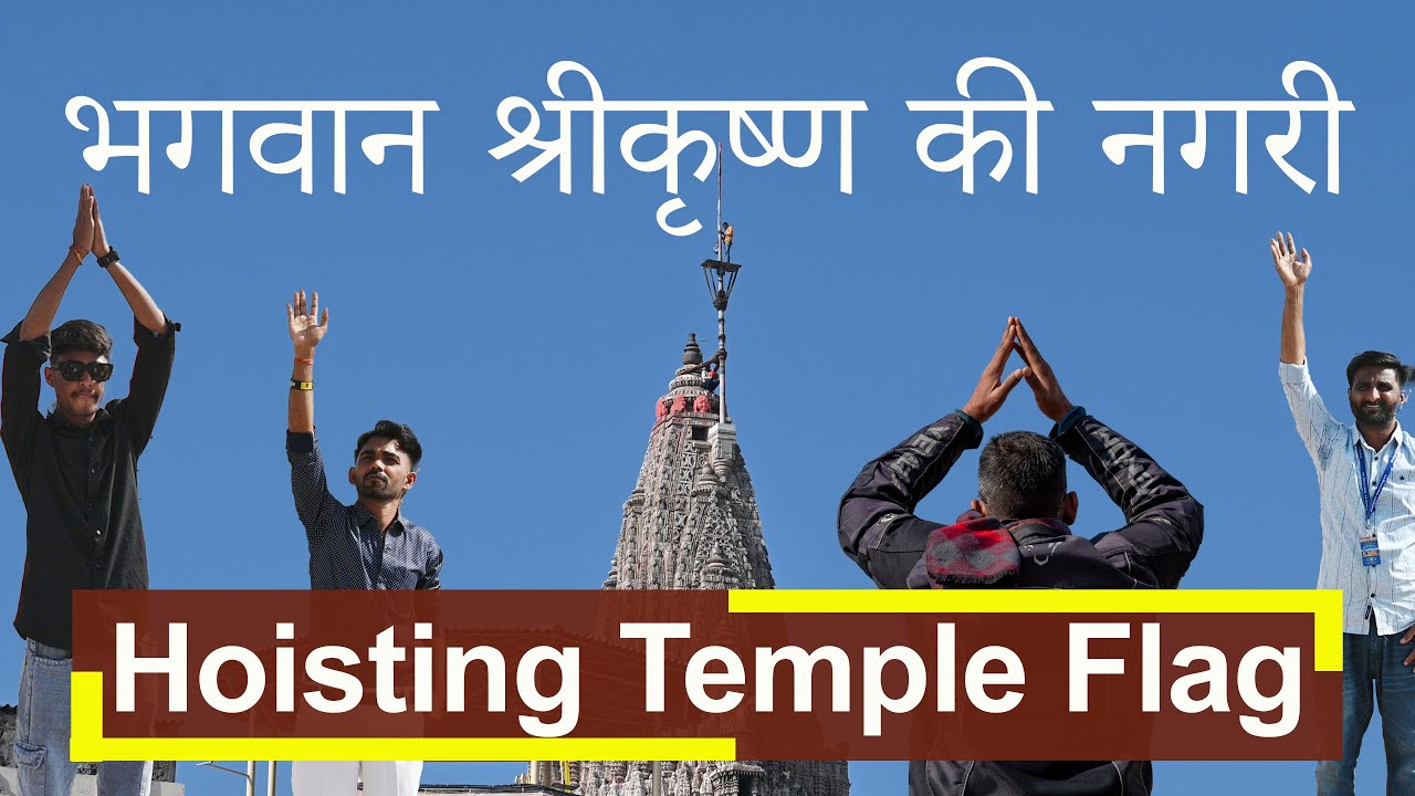 Why Thousands of Devotees Walk to Dwarka Every Year | Shri Krishna Nagri