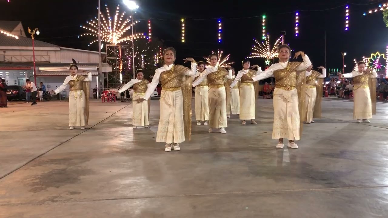 23 กุมภาพันธ์ 2569