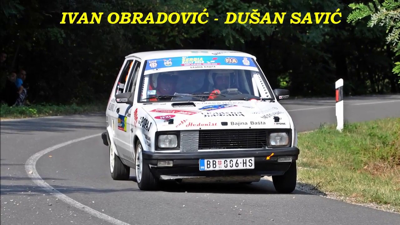 51.  SERBIA RALLY DOBRNJAC SS10  IVAN OBRADOVIĆ & DUŠAN SAVIĆ