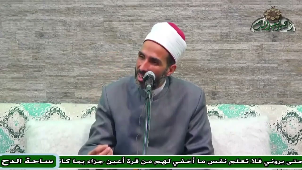 وصية النبي صلى الله عليه وسلم بمحبة آل بيته رضي الله عنهم 