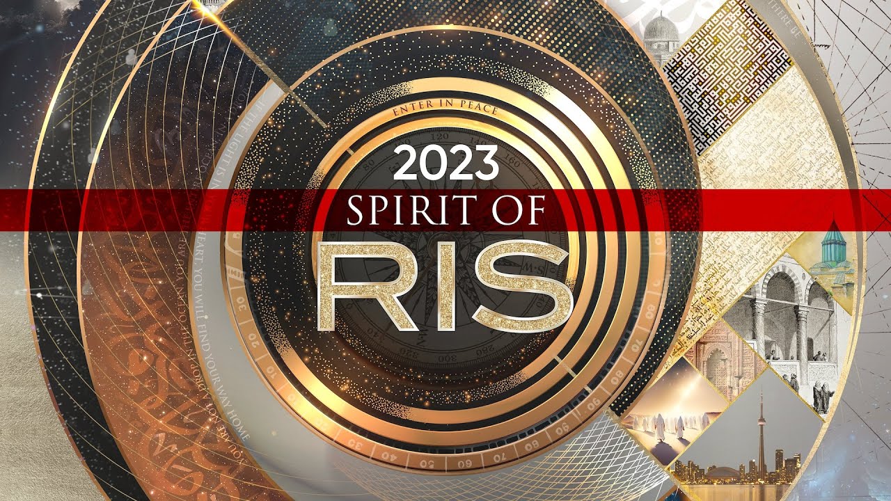 Дух RIS 2023