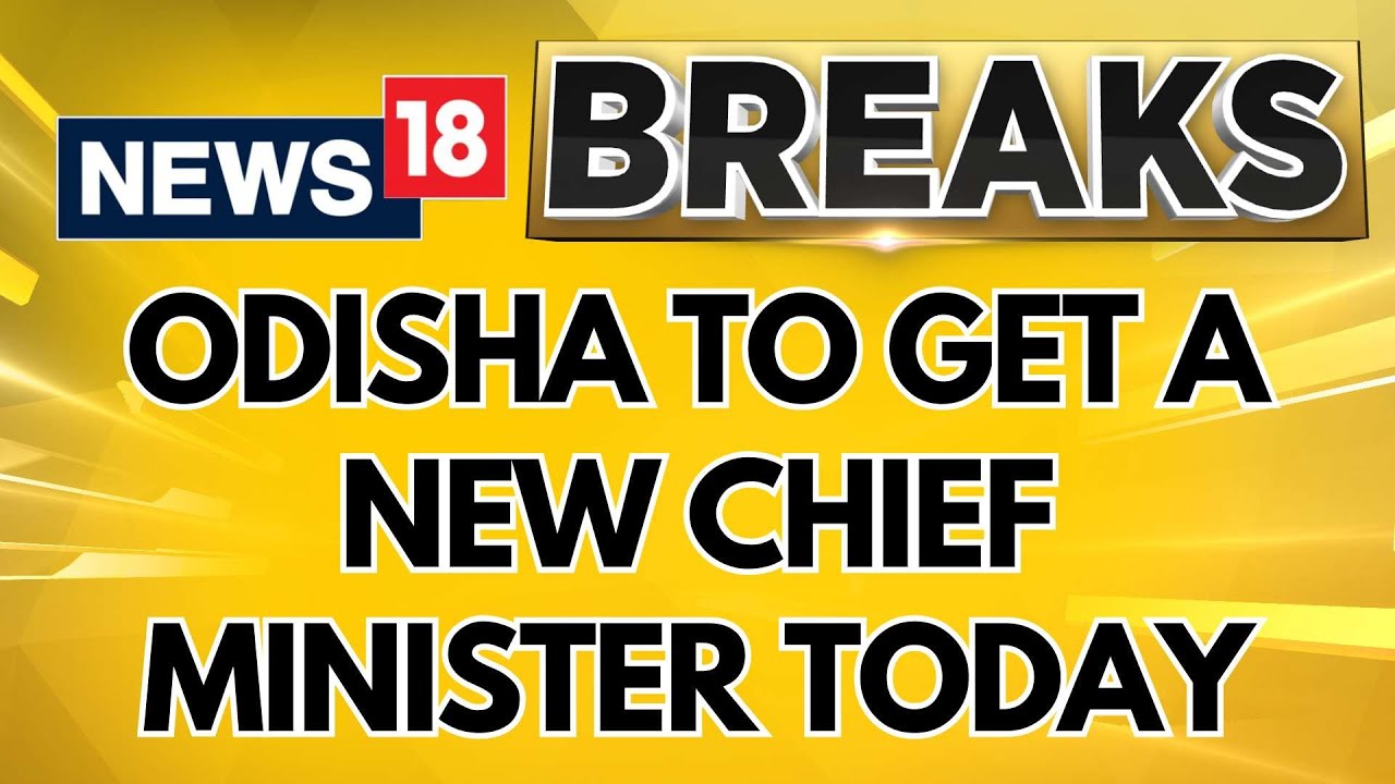 BJP To Choose Odisha Chief Minister Today | Odisha To Get A New CM | English News | Politics