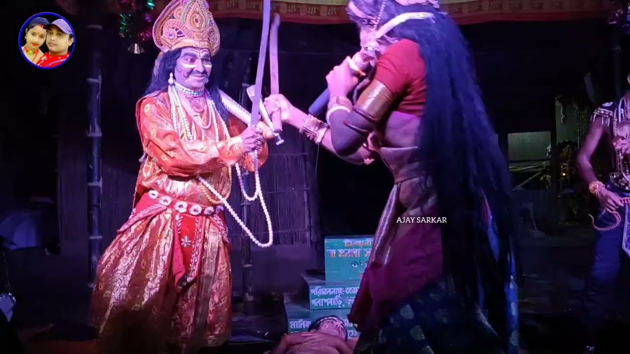 লক্ষিন্দরের জীবাত্মা হরণ | মা মনসা গান | @ajaysarkar618 | Ajay Behula Manasa Gaan | Behula gaan 