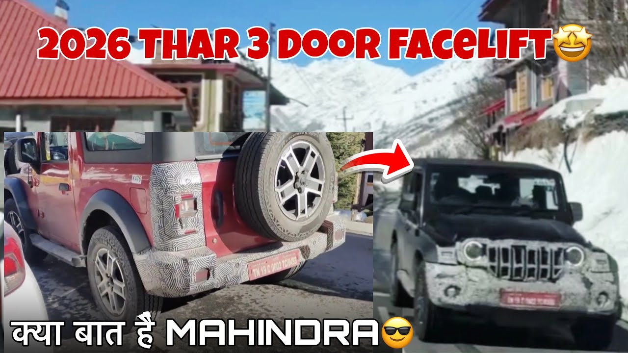 2026 THAR 3 Door FACELIFT *LEAKED while Testing*😳| क्या बना दिया Mahindra👌🤩