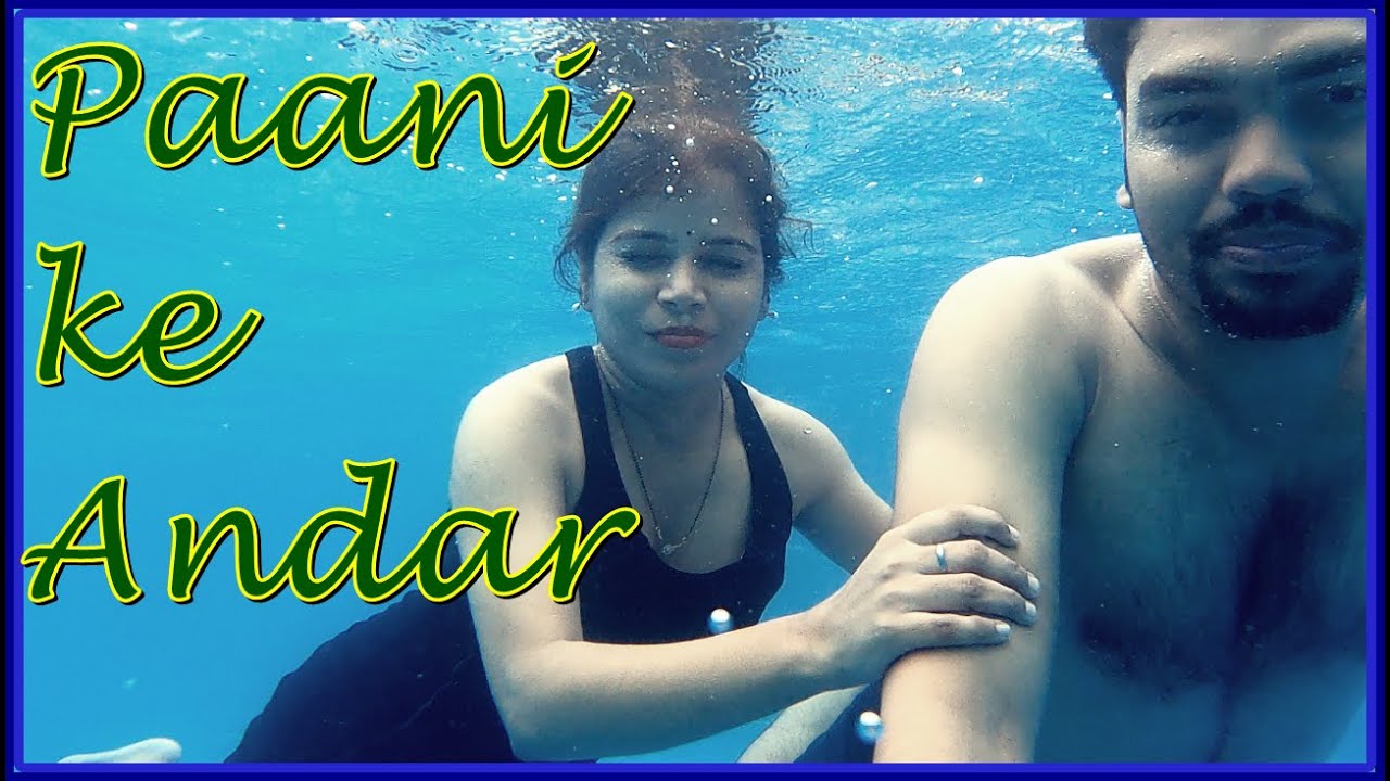 The Umrao Part 02 II Vlog 28 II Pool Underwater Video