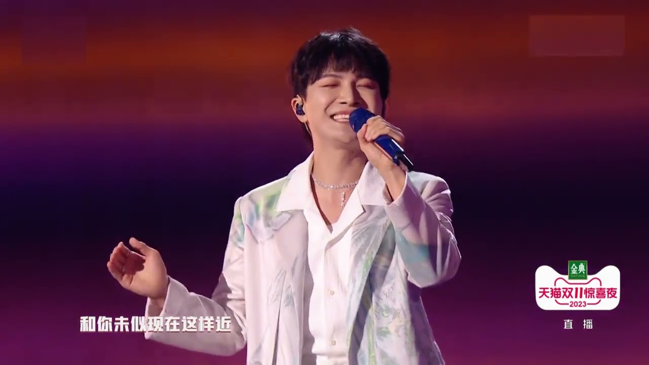 周深演唱经典粤语歌曲《梦中人》，梦幻照进现实 Charlie Zhou sang the classic Cantonese song 