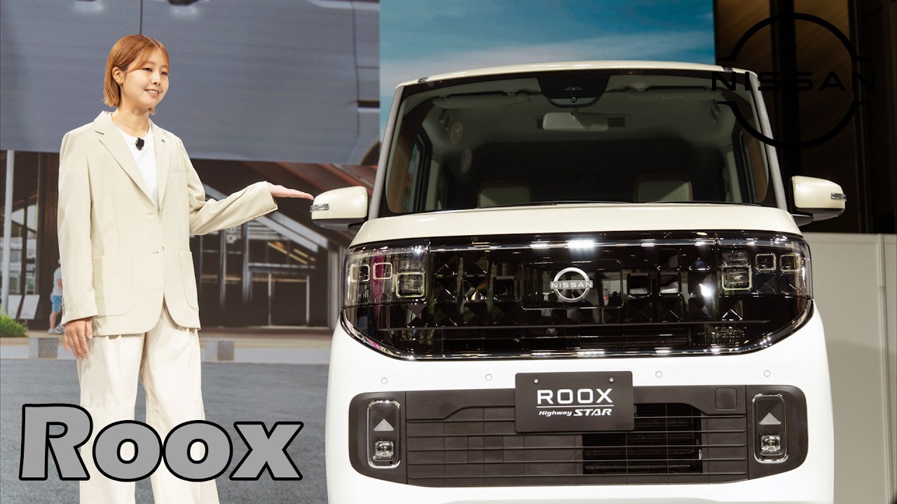 Nissan Roox - incredible Kei car  | Japan specs