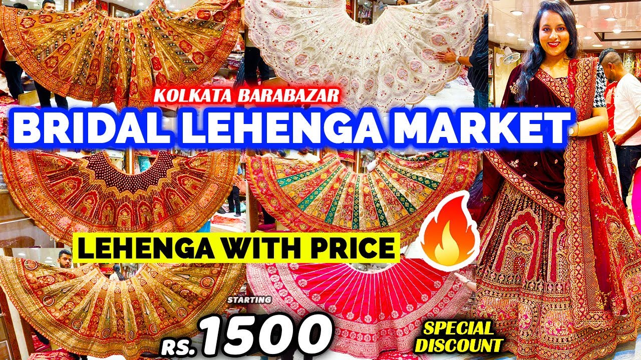 Wedding Lehenga Barabazar Kolkata | Bridal & Non Bridal Lehenga with Price | Durga Kreations Kolkata