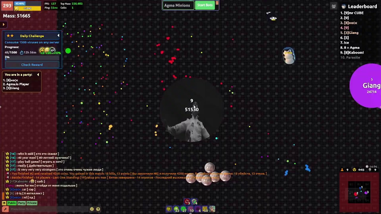 ядерная война clanpidor