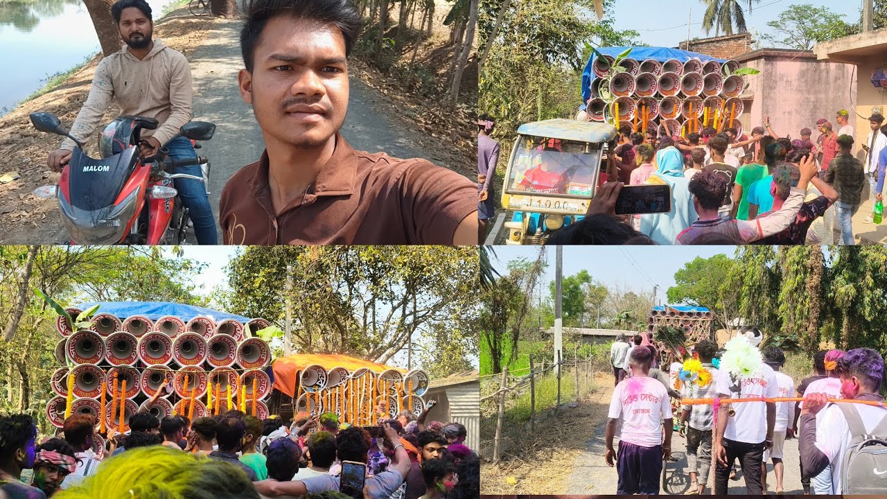 আজ মোজাম সাউন্ডের ডবল 30 রোড শো একটা  কামারপুর আর একটা পটবা হোলি উপলক্ষে 