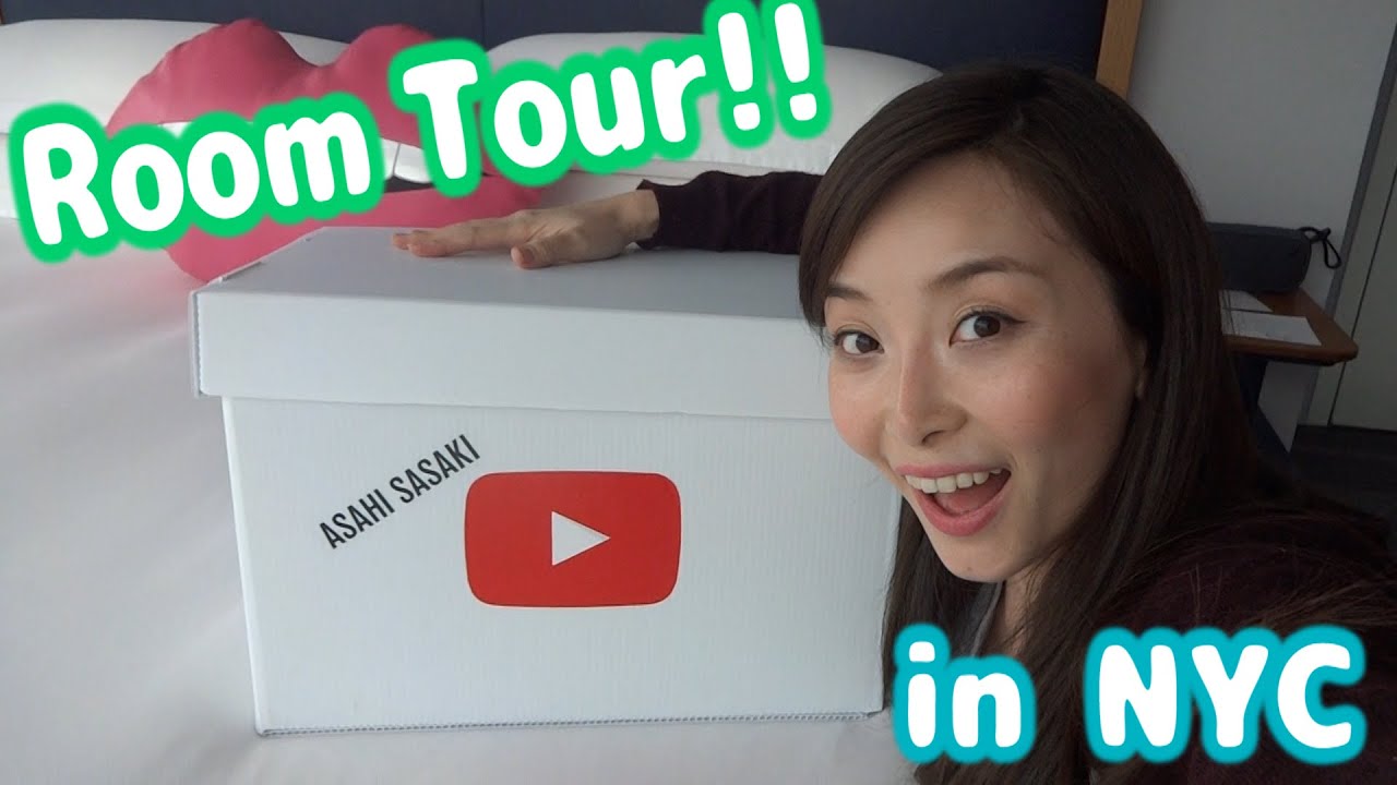ルームツアー in NYC☆部屋に置いてあったYouTubeボックスを開封 - 2016.5.8 SasakiAsahiVlog