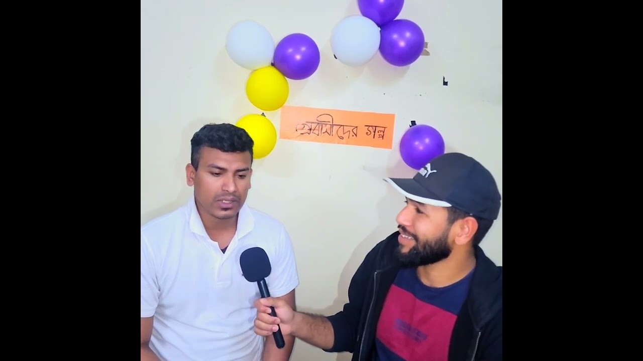 এভাবে কেন বিদায় নিলেন | সৌদি আরব প্রবাসী ||সৌদি আরব ||