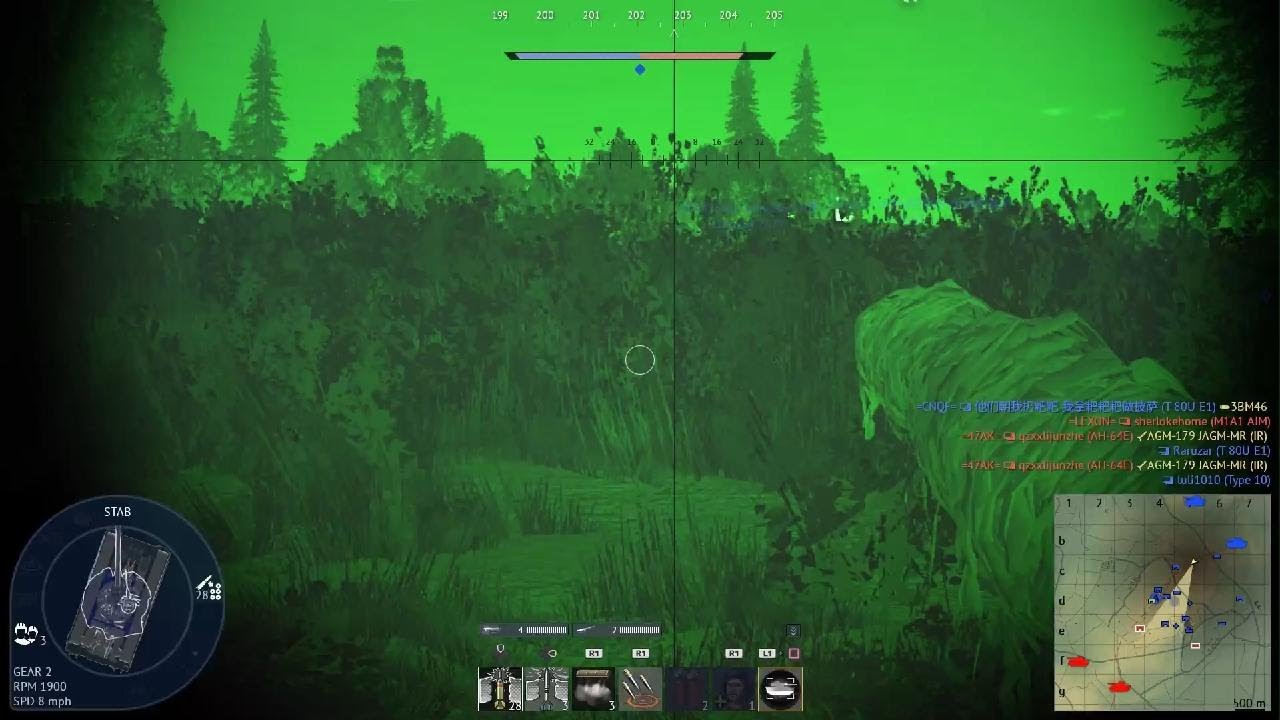 War Thunder_20260117155348