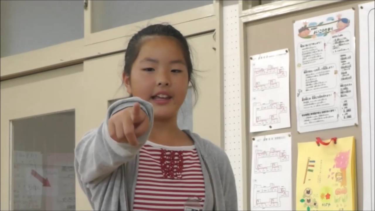 「みんなでストップ　いじめゼロ【佳作】岩沼市立岩沼西小学校いじめ防止実行委員会