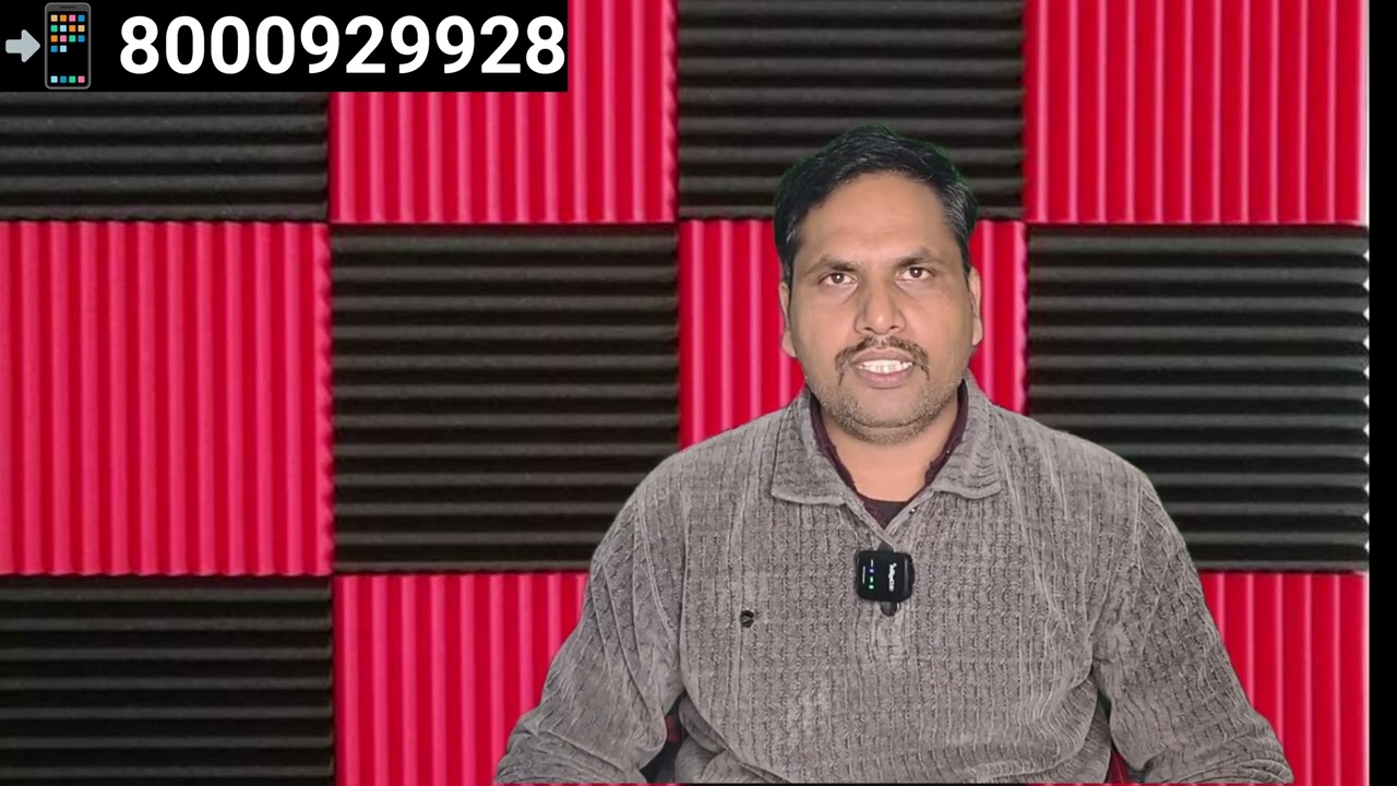 New Studio in Kota