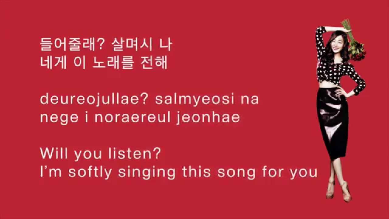 SNSD (소녀시대) - Girls [Color Coded Lyrics (Hangul/Romanization/English)]