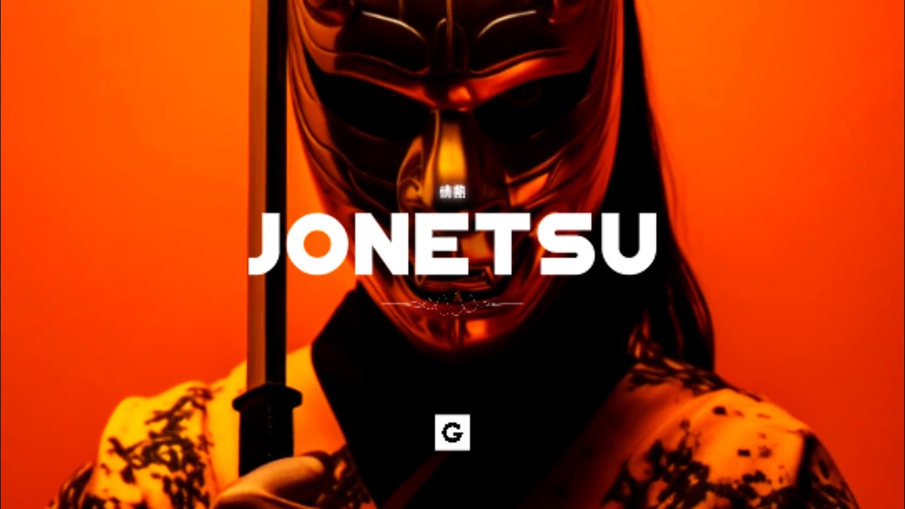 Japanese Type Beat - "JŌNETSU"