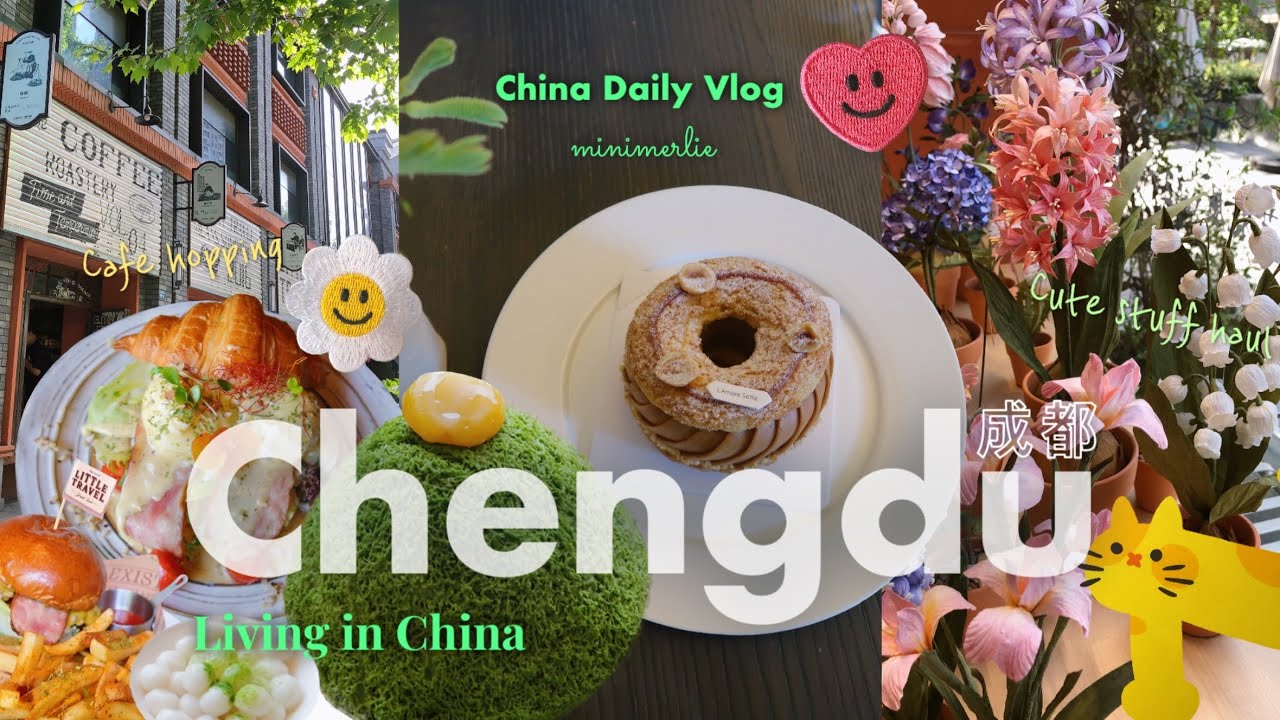 China Vlog 🍧 Chengdu Aesthetic Cafe Hopping, Cute Stationery Haul, Japanese Green Tea Snow Cones,