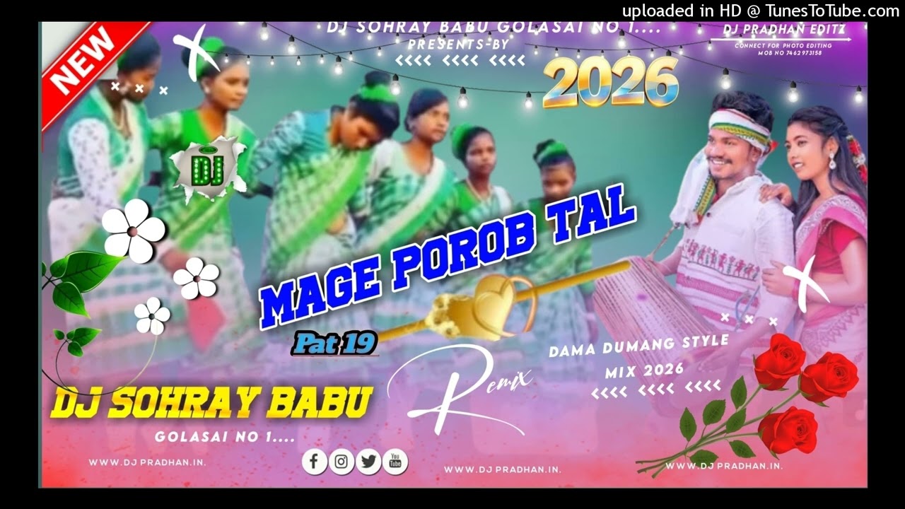 hard mixing  Mage porob Tal pat 19 Djsorhay babu mp3