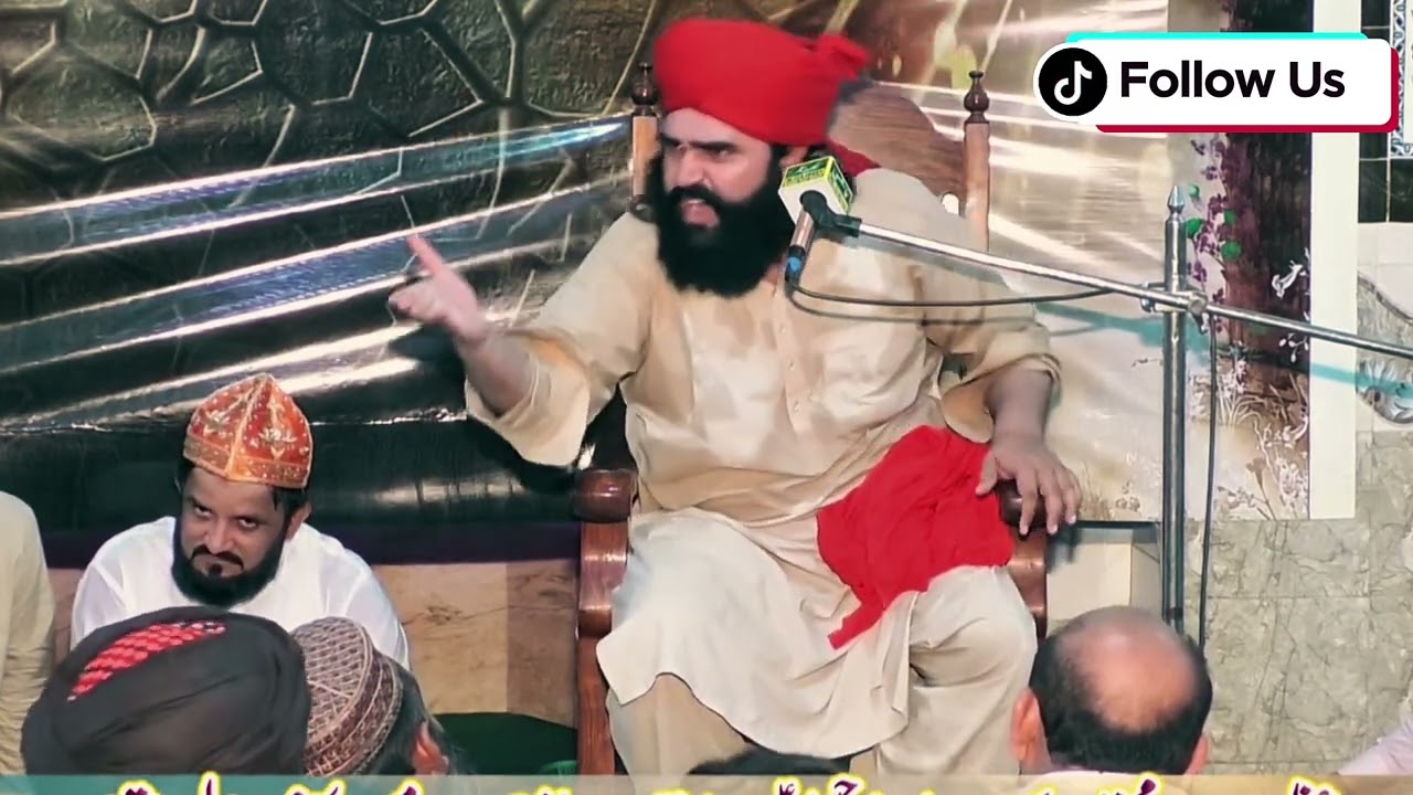 پیر سید غلام شبیر شاہ جلالی بخاری