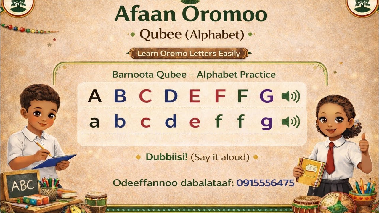 Qubeewwan Afaan Oromoo Gurguddaaf Xixxiqqaa