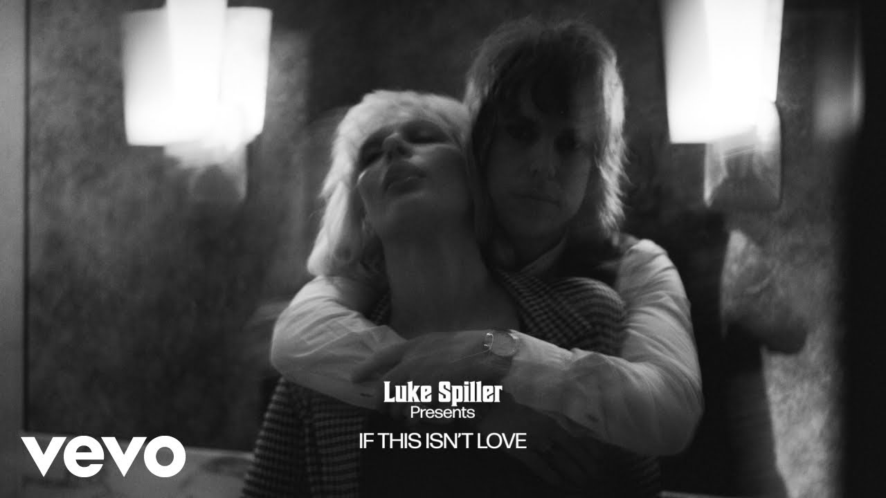 Luke Spiller - If This Isn't Love (Audio)