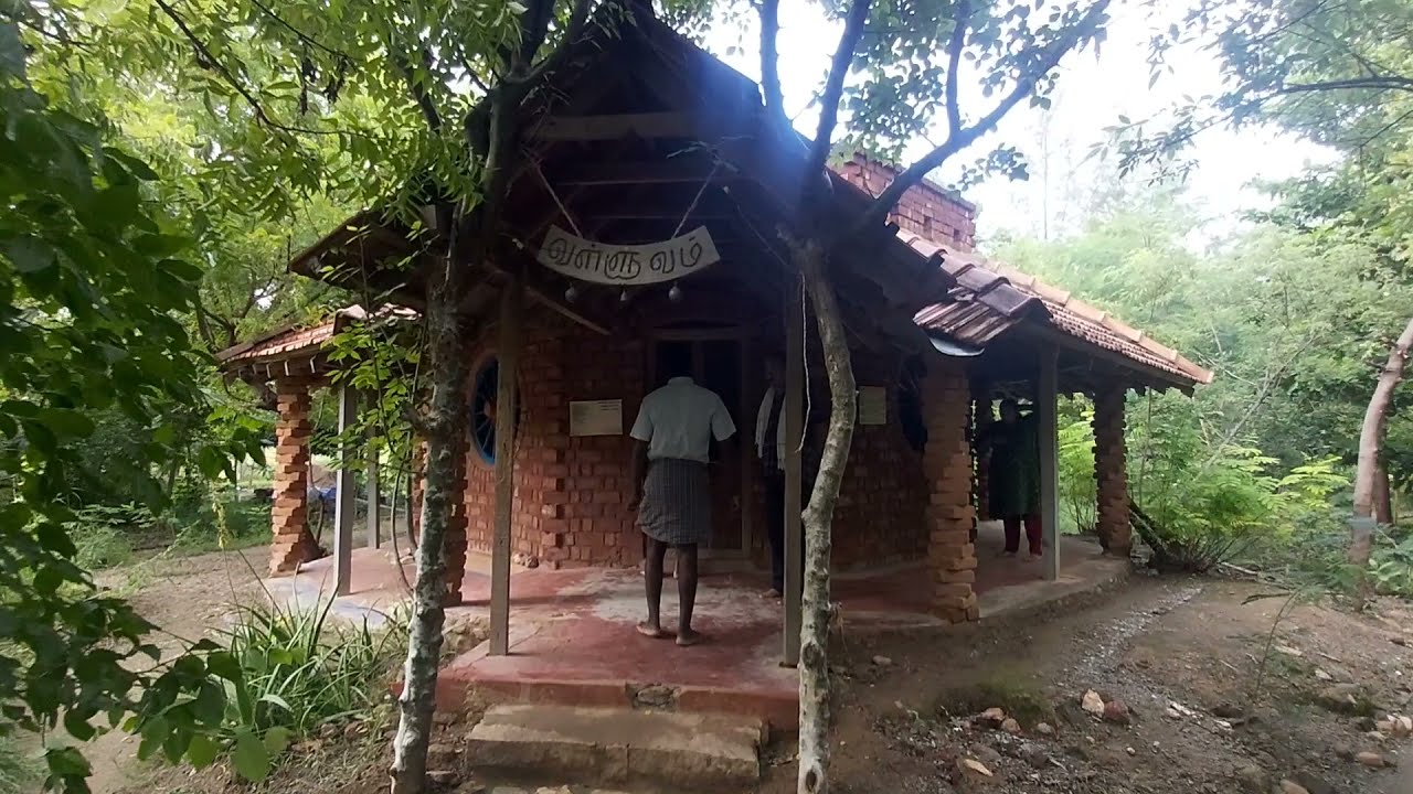 Vanagam - Shri.Nammazhvar Ecological Foundation, Kadavur