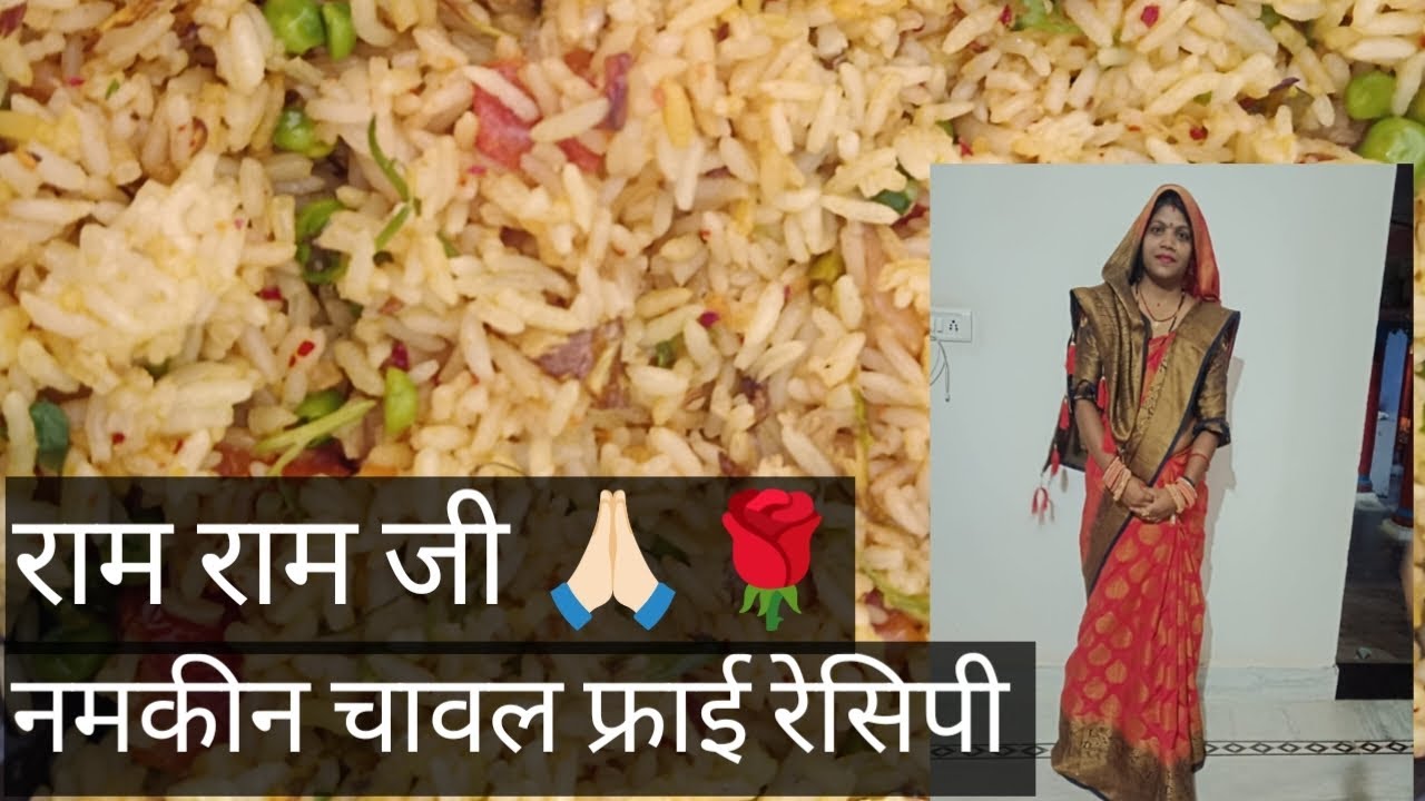 राम राम जी सभी को 🙏🏻