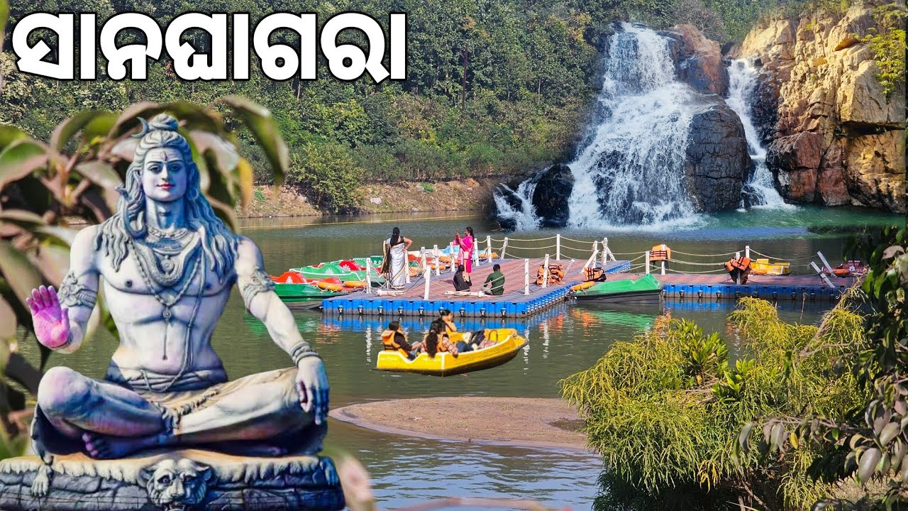 Sanaghagara Waterfall | Sanaghagara Picnic Spot | Keonjhar Tourism |