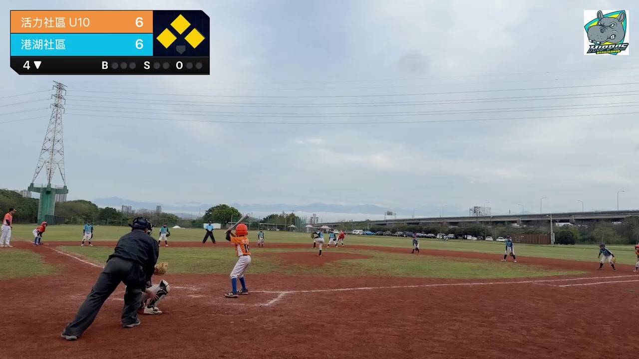 2026活力盃季軍戰活力社區 U10 VS 港湖社區
