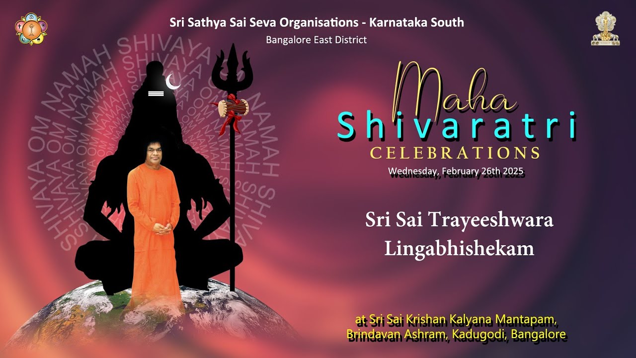 Sri Sathya Sai Trayeeshwara Lingabhishekam | Mahashivaratri Celebrations | Feb 26, 2025 | Brindavan