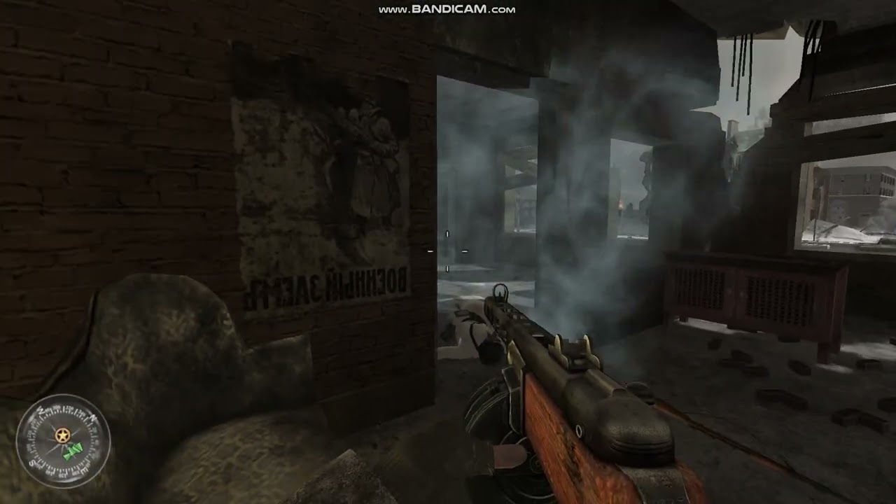 comrade sniper COD 2