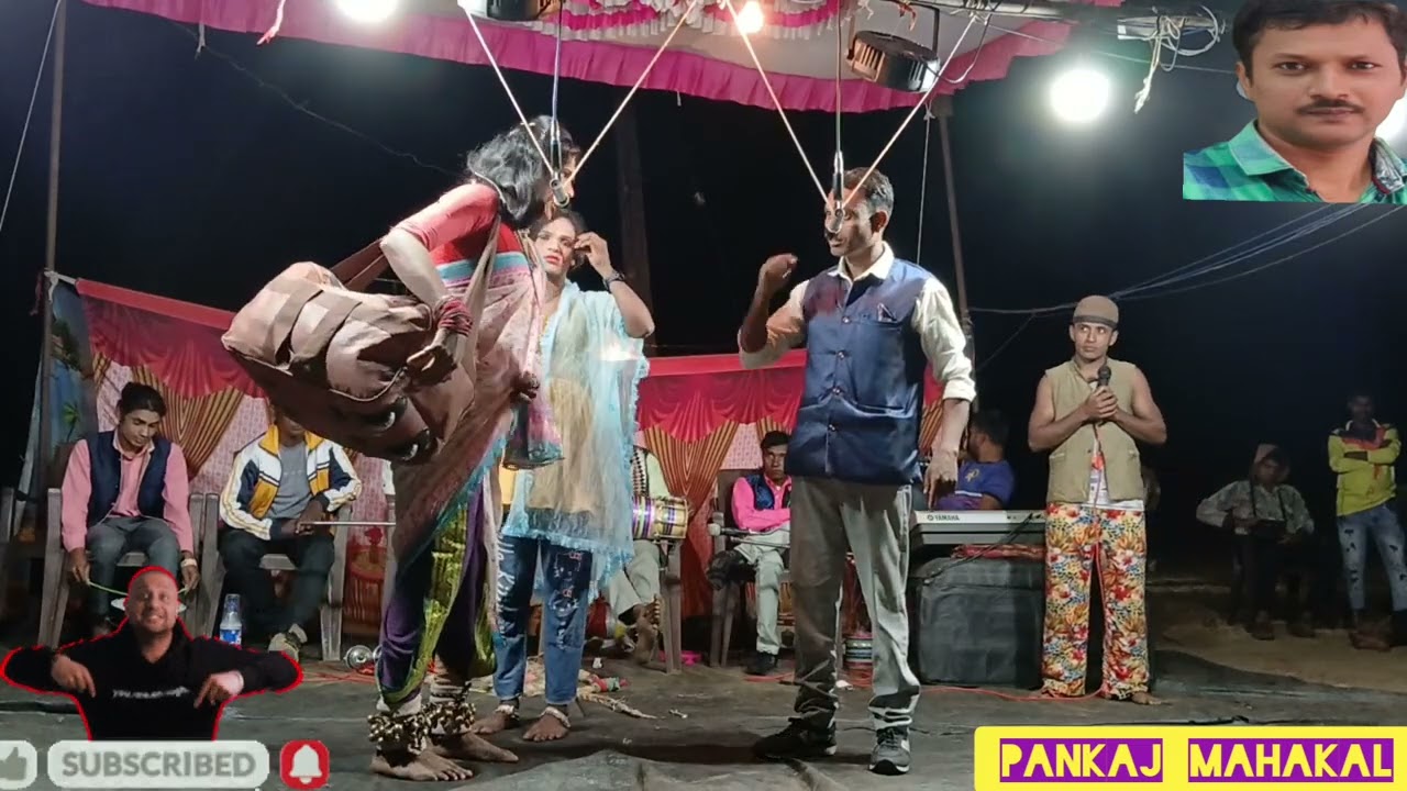 At भाग 16 खेहिन्द्रा मा आदीवासी डांगी तमाशा धुडा 2025