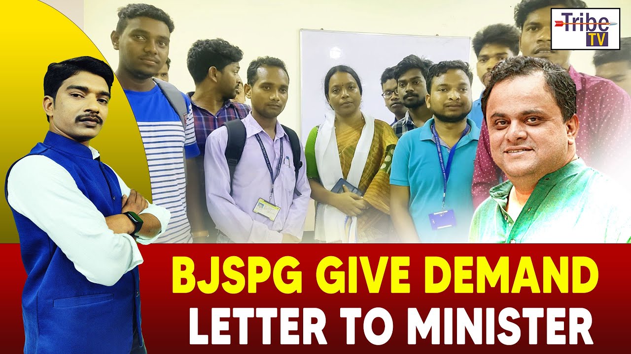 Santali Special: Tribal students give demand letter to Minister