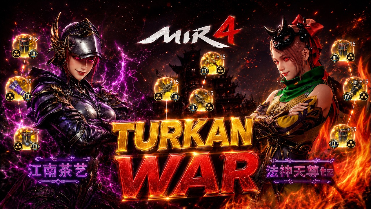 Nunoh PT против TZ PT | Победа Resistance, война за S.A Turkan | Альянс HOF против Resistance | Mir4