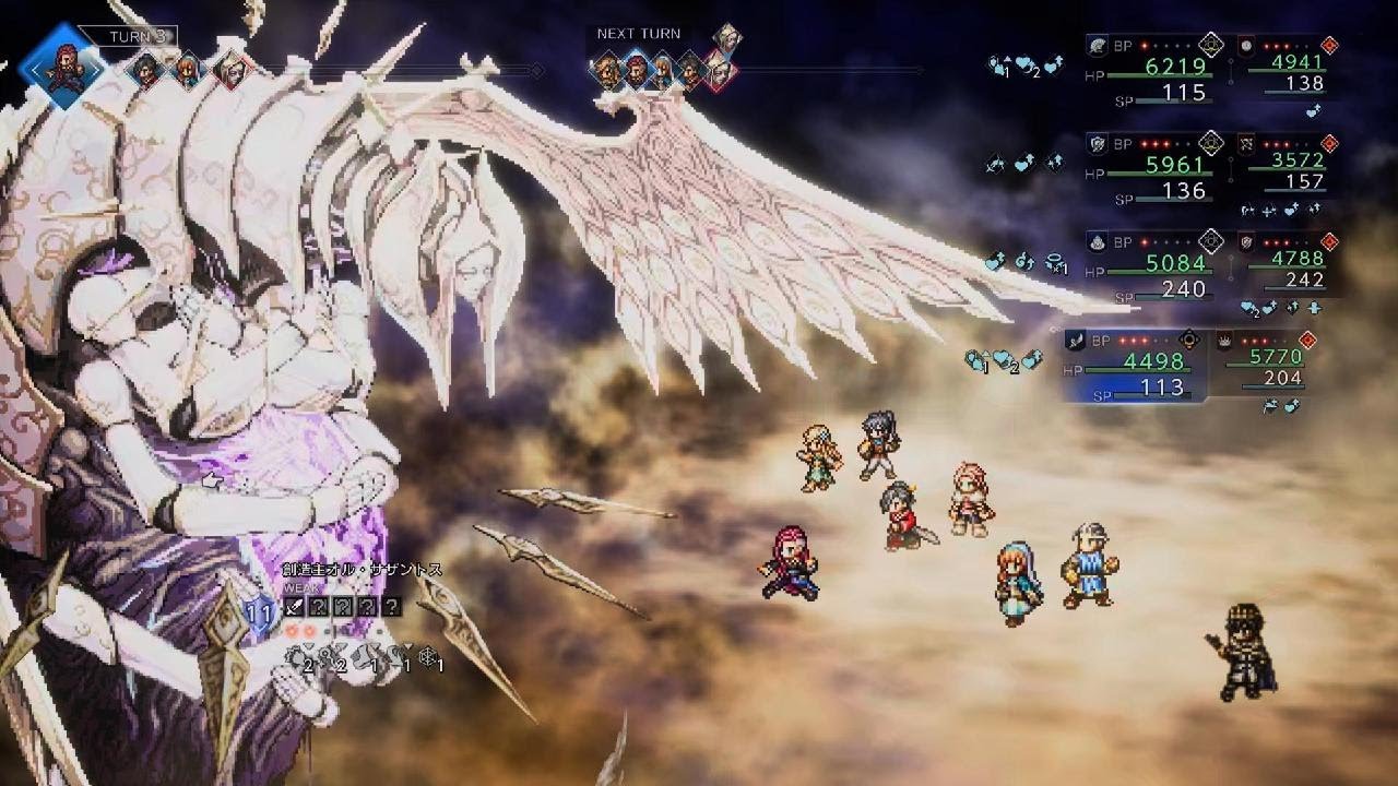 OCTOPATH TRAVELER 0_20260110オルサザントス
