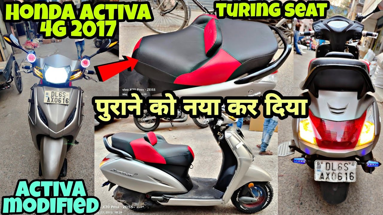 honda activa 4g modification | पुरानी Activa को नया कर दिया | Activa 4g modified