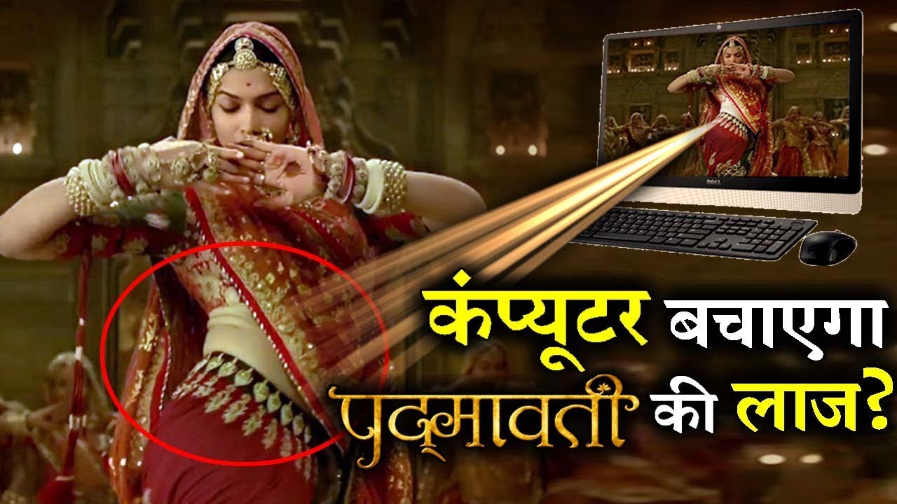 Censor Board Changes Deepika Padukone&rsquo;s GHOOMAR Song in PADMAVAT!