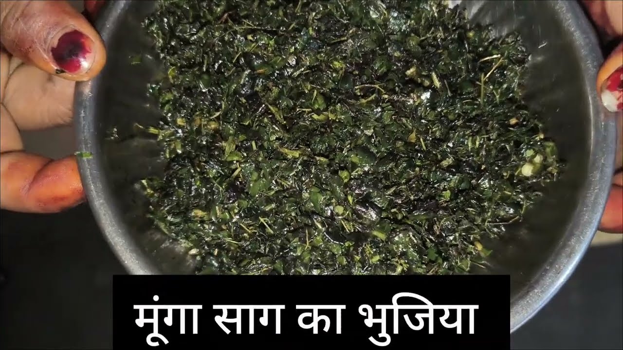 Moonga saag ka bhunjia.   #foryou #food #breakfastfood #cooking 