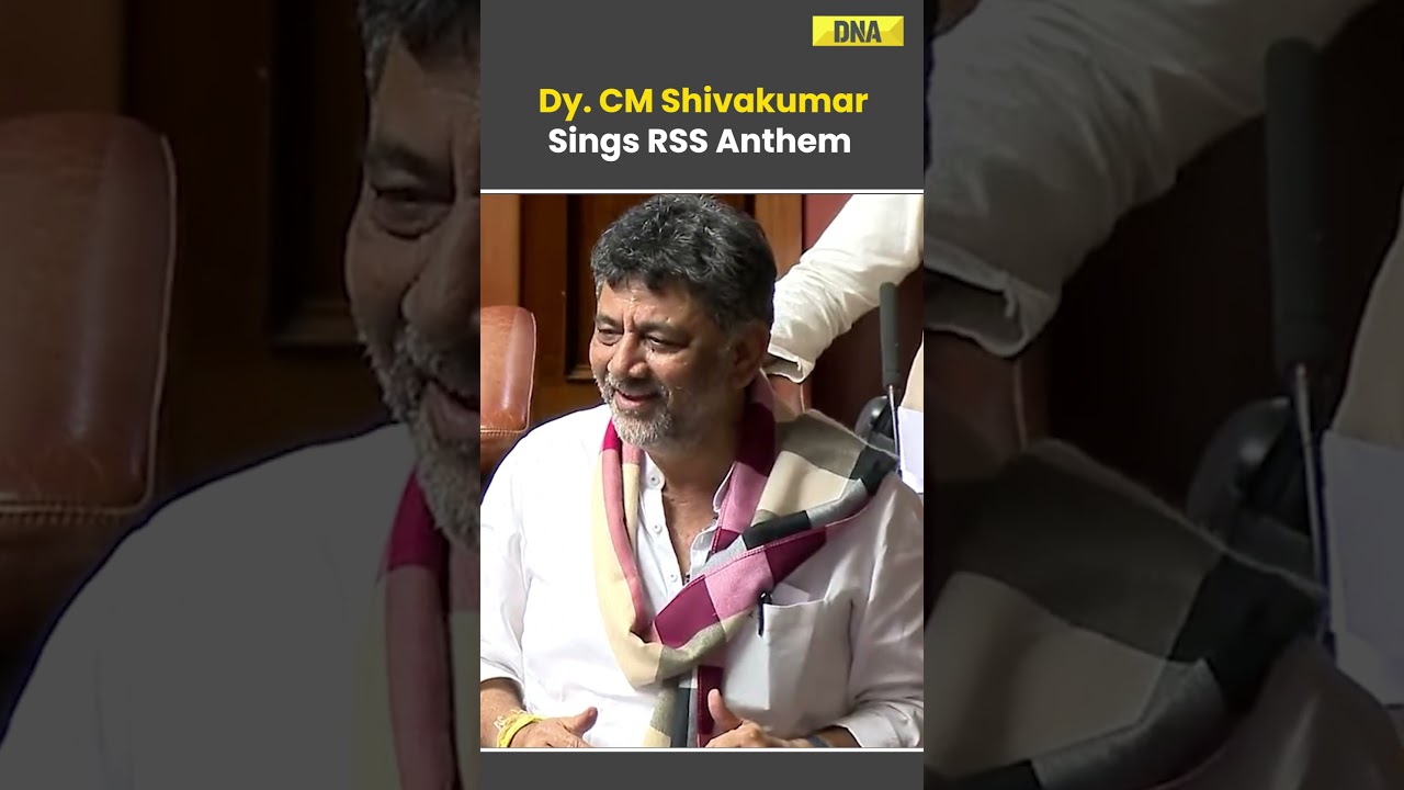 Karnataka News: Watch DK Shivkumar Sings RSS Anthem in Assembly, Stuns Congress