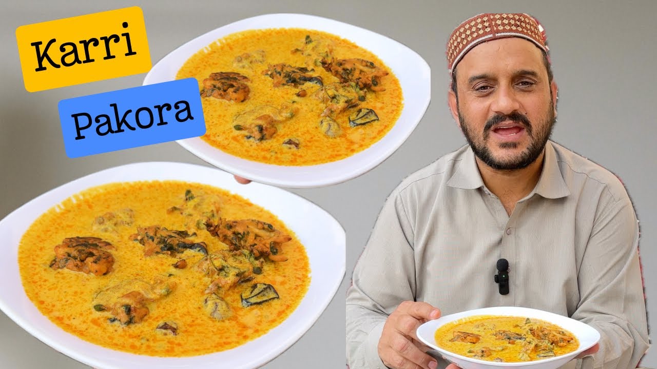 Karri Pakora Recipe | Kadhi Pakora Recipe | کڑی پکوڑا بنانے کا آسان طریقہ| Karri Pakora